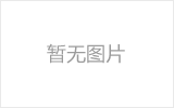 圍板箱加工生產就找萊力奇